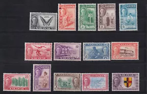 SARAWAK # 180/194 (missing 10c) MINT */** Very Fine - Picture 1 of 2
