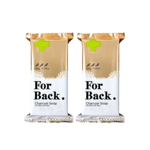 Pack de 2 Jabones Pelícanos - Jabón Medicinal para Espalda - Imagen 1 de 4