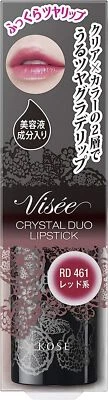 Kose Visee Richet Crystal Duo Lipstick 3.5g RD461 Red - Image 1 of 4
