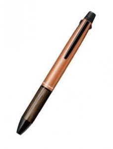 Mitsubishi Jetstream 4&1 Pure Malt Oak Wood Premium Copper Gold MSXE5200505