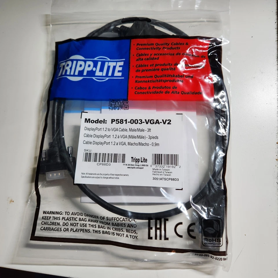 Tripp Lite P581-003-VGA-V2 DisplayPort 1.2 to VGA Active Adapter Cable, 3 ft. - Image 1 of 4