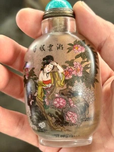 Collection Chinese Glass Reverse Painted Snuff Bottle Pretty Woman Lady Snuffbox - Picture 1 of 3