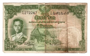 Banknote Thailand 20 Baht 1953 P77d.4 - Picture 1 of 2