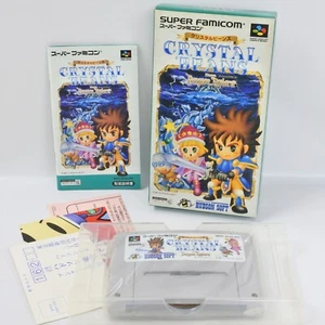 CRYSTAL BEANS Dungeon Explorer Super Famicom Nintendo 2035 sf - Picture 1 of 13