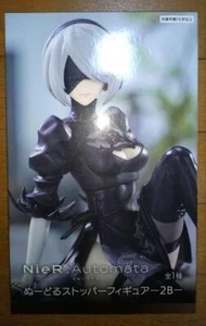 NieR Automata 2B Ver1.1A FuRyu Noodle Stopper Figure Prize Box JAPAN Limited - Picture 1 of 6