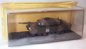 Type 90 71st tank Regiment 7th div Japan 1996 1-72 scale new in case sealed - Picture 1 of 2