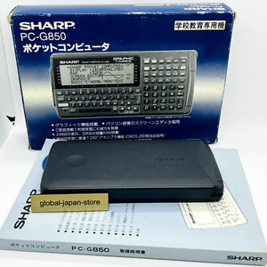 Sharp PC-G850 C-Language Pocket Computer Working Tested PokeCon from Japan w/BOX - Picture 1 of 12