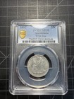 Guatemala Silver 25 Centavos 1892 With Star PCGS VF35 Top Pop 1/0 Rare!