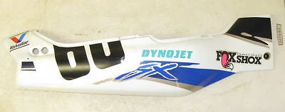 SUZUKI GSXR1100 RIGHT FRAME TAIL COVER GSXR 1100 1993 GSX-R 47100-46E00-0JW - Image 1 of 2