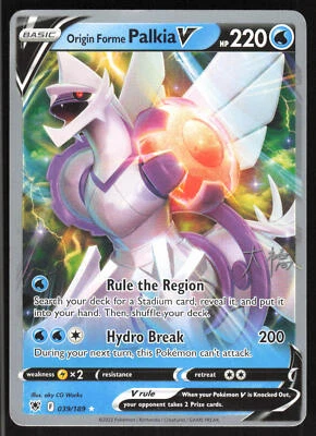 Origin Forme Palkia V SWSH10: Astral Radiance #039/189 Ultra Rare - Image 1 of 2