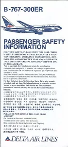 Safety Card - Delta Air Lines - B767 300ER - c1990 (S3849) - Bild 1 von 1