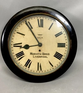 Orologio da parete Smith 8 giorni Morath Bros Liverpool - Made in England - 15”D - non testato - Foto 1 di 13