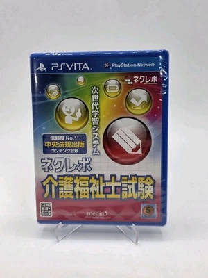 Neclebo Care Worker Examination Next Gen Learing System Vita US Seller New - Image 1 of 4