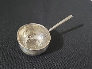 Antique 18th Century Silver Toddy Cup Hammered George II Silver Shilling 1739 UK - Picture 1 of 19