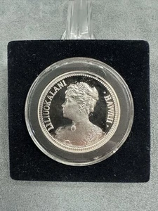 Jour d'admission hawaïen 1984 État 1 once argent 0,999 - Photo 1/3