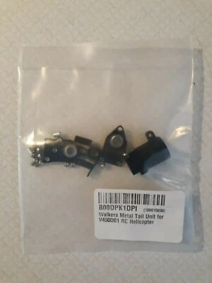 Walkera Metal Tail Unit for V450D01 RC Helicopter B00DPK1DPI - Image 1 of 3