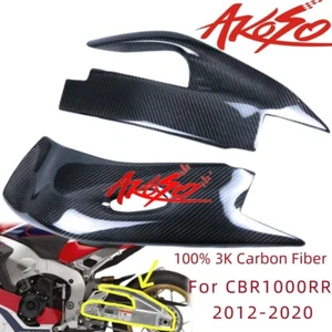 For Honda CBR1000RR 2012-2020 100% Carbon Fiber Swing Arm Cover Frame Protector - Bild 1 von 9