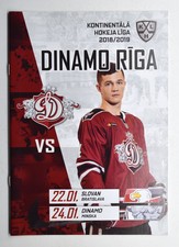 2019-Jan-22/24 KHL Dinamo Riga vs Slovan Dinamo Minsk Hockey Programme