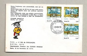 BRAZIL FDC AIRMAIL COVER- STAMP ...1979 - Picture 1 of 1