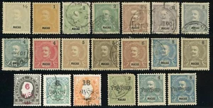 Macao Portuguese Early Postage Stamp Collection Used Mint LH - Picture 1 of 1