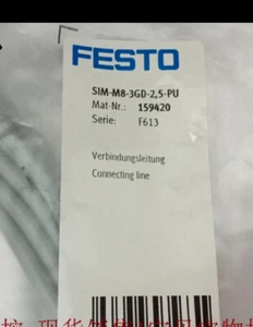 FESTO  159420 SIM-M8-3GD-2.5-PU  SIM-M8-3GD-2,5-PU New #YY0 - Picture 1 of 3