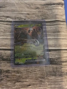 Wo-Chien ex - 027/193 - Double Rare NM, Englisch Pokemon Paldea Evolved - Bild 1 von 2