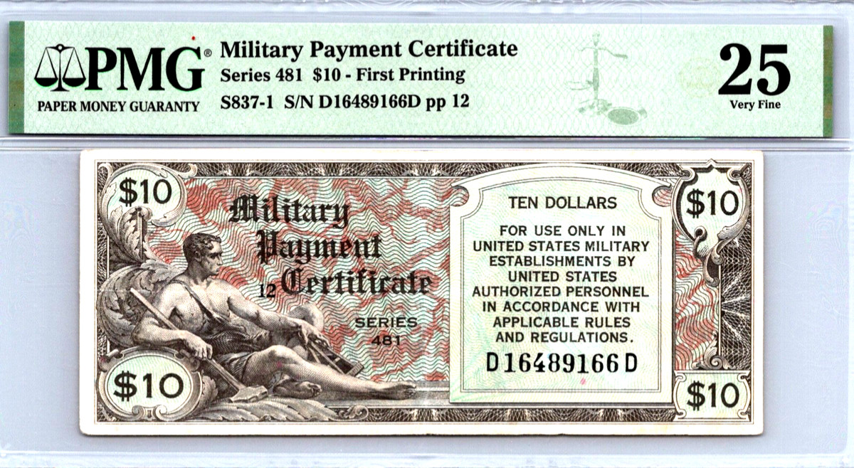 アメリカ - MPC 軍事支払い証明書 $10 ドルシリーズ 641 アメリカ - MPC 軍事支払い証明書 $10 ドルシリーズ 641