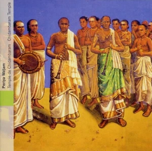 INDE DU SUD temple de chidambaram PERIYA MELAM / CD OCORA - Imagen 1 de 2