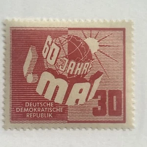 German Democratic Republic Scott#53 MH Scott=$12 - Picture 1 of 1