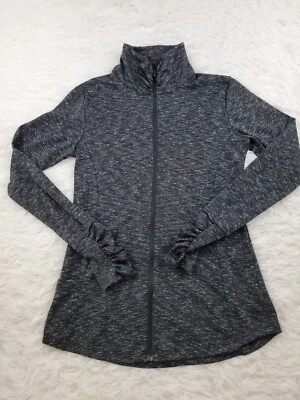 Chaqueta Columbia Mujer Cremallera Completa Negra Gris Tinte Espacial Acanalada Manga Larga Foto 1 de 4