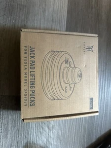 PROFESSIONAL Jack Pads For Tesla Model 3/Y/S/X 2016-2024 Rubber Pad & Box - Picture 1 of 3