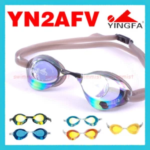 NEU! YINGFA YN2AFV PROFI RENN SCHWIMMBRILLE ANTIBESCHLAG UV SCHUTZ! - Bild 1 von 18