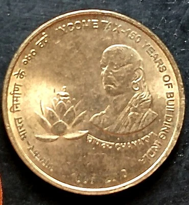 India 2010-B 150 Years Of Income Tax Building India, Unc Coin Of Rs. 5. - Image 1 of 4