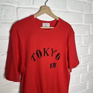 Vintage 90s Tokyo Shirt Single Stitch XL NWT - Picture 1 of 7