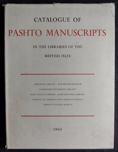 Catalogue of Pashto Manuscripts in the Libraries of the British Isles (1965) - Picture 1 of 4