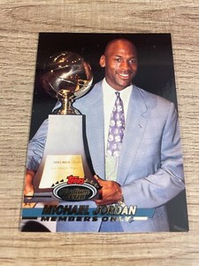1993 Stadium Club Members Only #34 Michael Jordan | HOF | NM-MT Condition