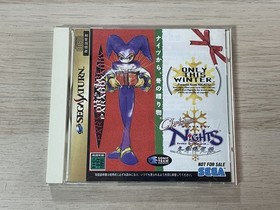SS Sega Saturn Soft Christmas Nights [Management 24875] [B]