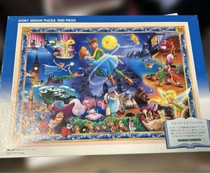Disney Peter Pan 1000-Piece Puzzle Dream Story No Shrink Wrap Used Used 11C - Picture 1 of 1