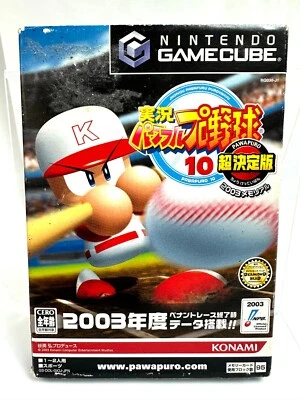 BOX Nintendo GameCube Jikkyou Powerful Pro Yakyuu 10 Ketteiban - Japan GC NTSC-J - Image 1 of 4