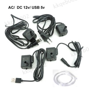 Mini Brushless AC DC USB Fountain Water Pump Submersible 5V 12V 1w 3w Aquarium