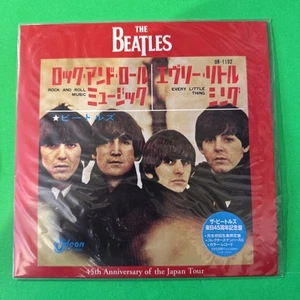 The Beatles ~ Rock And Roll Music 2011 45th Anniversary Numbered Red Vinyl New - Picture 1 of 6