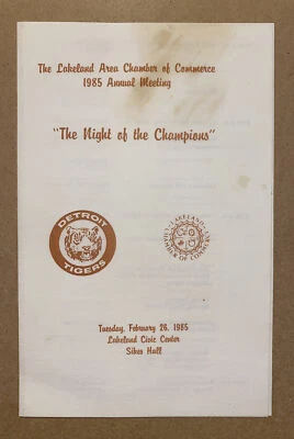 Vintage 1984 Detroit Tigers Banquet Program World Champions - Image 1 of 4