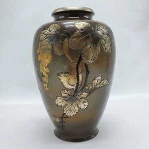 Japanese Vintage Casting Copper Gilt Grape Leaves Squirrel Carved Vase IKEBANA - Picture 1 of 12