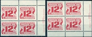 Canada Mint NH F-VF 12c (2) Scott #J36a LR & UR 4th Issue Postage Due Stamps - Bild 1 von 2