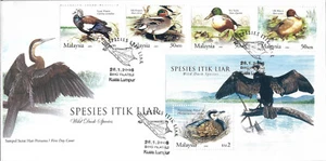 Malaysia birds 2006 ducks set + MS on FDC - Picture 1 of 1