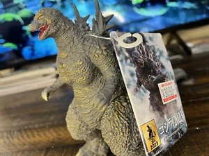 Bandai Godzilla Minus One First Press Original Vinyl Figure Nov. 23 Popy Toho - Picture 1 of 4