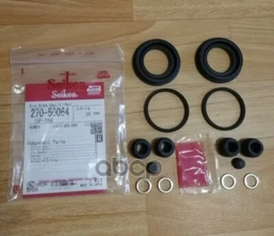 Nuevo en caja kit de reparación pinza Seiken 270-50064 (SP-T64) HONDA - Imagen 1 de 3