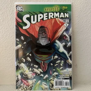 Fundas Alex Ross de Superman números 682 y 683 - Imagen 1 de 10