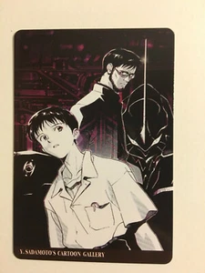 Neon Genesis Evangelion PP Carddass Collection Card 82 - Imagen 1 de 1