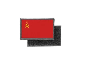 Flaggenaufnäher bedruckt Abzeichen Land UdSSR CCCP Sowjetrussland - Bild 1 von 1